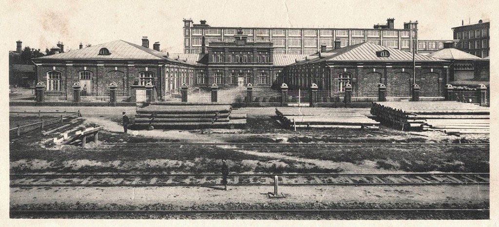Мануфактура 1890 год